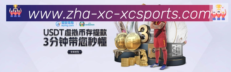 App 展示图