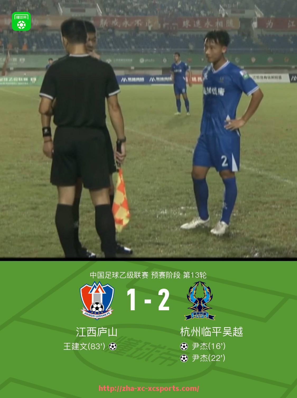 杏彩体育-世俱杯球员射门精准数据统计与门前把握机会能力评估 杏彩体育-世俱杯球员射门精准数据统计与门前把握机会能力评估